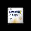 Membros usam o link do pedido para Jieshibang Platina 1 conjunto de ouro 3 preservativos extraordinários 6