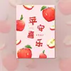 Tarjeta de regalo de mano de cosas buenas de frutas de dibujos animados creativos tarjeta de buena suerte segura alegría tarjeta de buena suerte de caqui y cacahuete