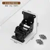 Placa de Extensión de Bisagra Plegable de Escritorio de 90 Grados 180 Grados con Bloqueo Automático Mesa de Café Mesa de Comedor Muebles Accesorios para RV Ferretería