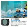Filtro Dji Pocket4 Câmera de Ação para Fotografia Filtro UV Preto Suave Filtro de Redução de Luz ND Filtro Polarizador CPL para Retrato