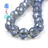 Suministro directo de fábrica cuentas de corte de cristal accesorios para joyería DIY accesorios para el cabello hechos a mano tocado 16MM128 cuentas de bola de superficie