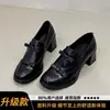 Zapatos de cuero estilo británico, novedad otoño 2026 estilo francés patchwork tacón grueso punta fina zapatos de vestir elegantes, mocasines de tacón medio elegantes