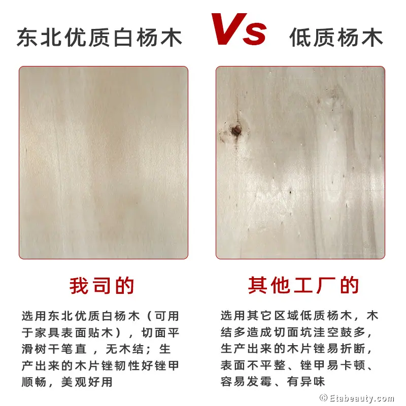 指甲锉条，美甲搓条，打磨条，抛光条，指甲挫