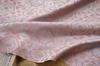 [Helu Tongchun] Song Jin colete Hanfu fios tingidos tecido decorativo novo jacquard chinês cheongsam colete tecido