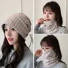 Bufanda cálida a prueba de frío, cubierta intercambiable para protección del cuello, sombrero de punto a prueba de viento, máscara de punto para mujer de talla grande, otoño e invierno, multifuncional