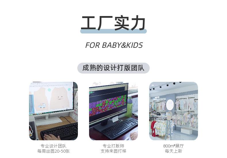 信息 (2).png