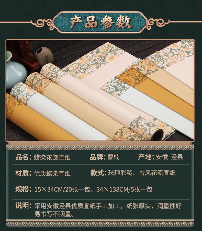 详情_02.jpg