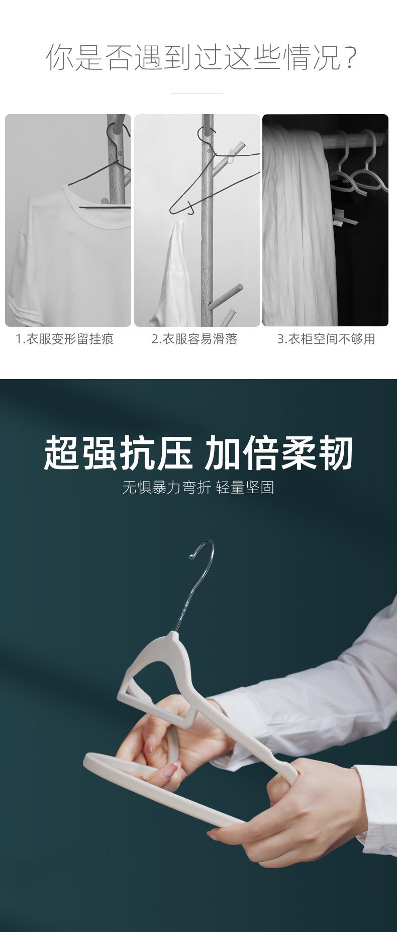 详情-3.png