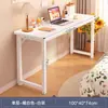 Mesa para Ofrecer Incienso al Dios de la Riqueza, Mesa Larga para la Entrada del Hogar, Nuevo Altar de Estilo Chino Contra la Pared
