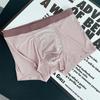 Cueca nova 7A de seda gelada masculina massagem com íons negativos secagem rápida respirável sem costura esportiva cueca boxer masculina