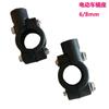 Espejo retrovisor para coche eléctrico, tornillo de 6/8 mm, venta al por mayor, accesorios para coche eléctrico, espejo reflector para asiento