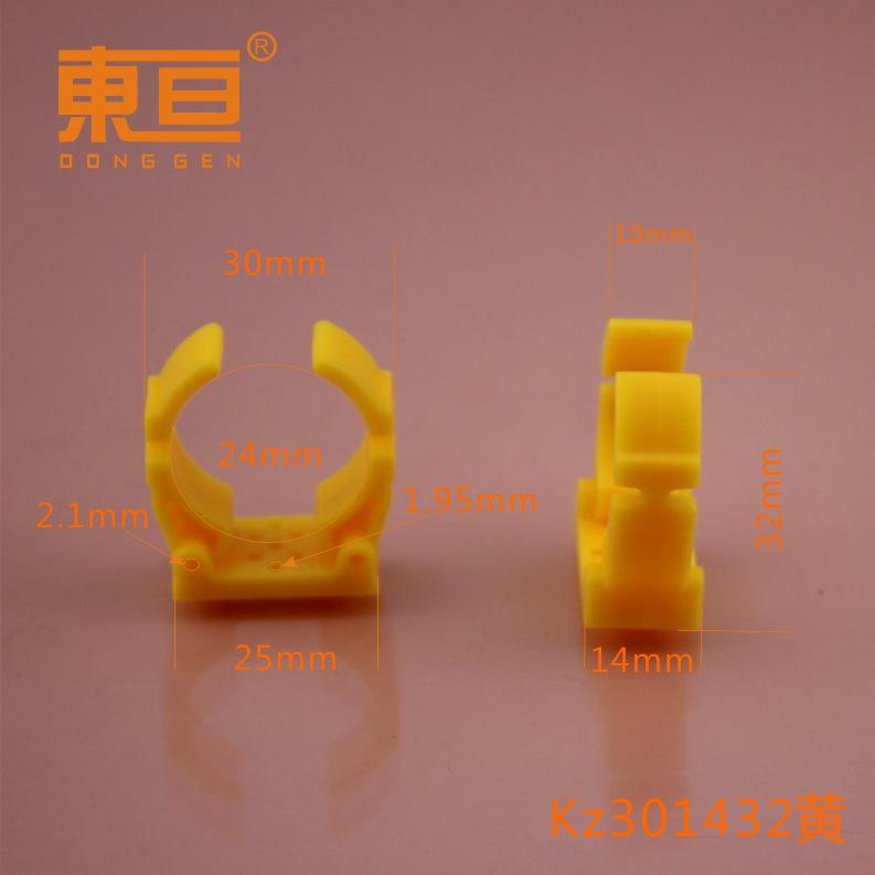 KZ301432黄0.png
