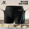 Bañadores para Hombre, Talla Grande para Adulto, Corte Holgado, Secado Rápido, Bañadores Anti-Vergüenza, Gafas de Natación, Gorro de Natación, Set Profesional de Natación
