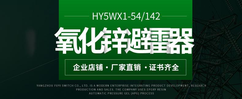 详情页_01.jpg