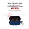 Adequado para fone de ouvido Bluetooth Oraimo Rock, capa protetora de silicone macio, estojo de carregamento, bolsa de armazenamento