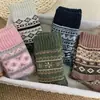 Calcetines gruesos de invierno versátiles de estilo étnico retro para parejas hasta la pantorrilla, cálidos para uso en exteriores en el Noreste, adecuados para un look juvenil