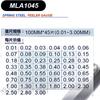 Calibrador de espesores 0.01-5mm calibrador de tapones regla de tapones medidor de espesores medidor de holgura herramienta de ajuste de válvulas MLA10