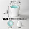 Vajilla de Melamina Imitación Porcelana Tazón Pequeño Tazón de Plástico para Sopa Tazón para Arroz Juego de Cuatro Piezas Comercial para Restaurante Hotel Hot Pot