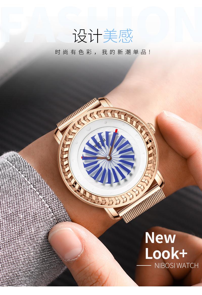 NI2367中文版ok_09.jpg
