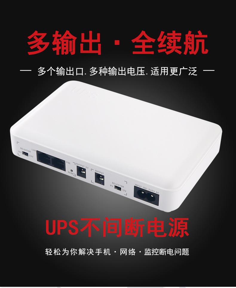 中文详情_01.jpg
