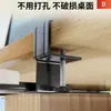 Bandeja para Teclado Debajo del Escritorio Sin Taladro Tablero de Extensión de Escritorio de Oficina Cajón de Almacenamiento para Ratón de Computadora Carril Deslizante Soporte de Clip