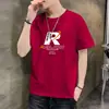 Nova Camisa Masculina Casual de Verão com Gola Redonda e Manga Curta, Moda Jovem, Fina, Versátil
