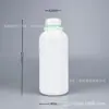 250 500 1000ml amostras de pesticidas químicos de PE branco são engarrafadas em frascos plásticos de boca larga com tampa