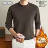 Suéter de Lã de Alta Qualidade Outono Masculino Gola Meia-Alta Estilo Old Money Cor Sólida Gola Redonda Camada Base Malha Top