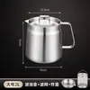 Olla para filtrar aceite de acero inoxidable 304, adecuada para uso transfronterizo, para uso en cocina y hogar, recipiente de gran capacidad de 3.5L para almacenar aceite, filtro de aceite y recipiente para residuos de aceite