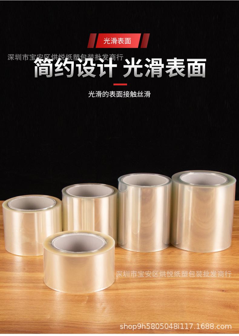 详情页_08.jpg