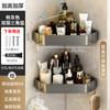 Estante de Almacenamiento para Baño Estante Triangular para Colgar en la Pared para Esquina Sin Perforaciones Acero Inoxidable Mesa de Lavado Colgante de Pared Estante de Almacenamiento