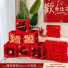 La Alegría de Mudarse a una Casa Nueva: Decoraciones para la Preparación de la Escena de la Sala de Estar, Juego Completo de Regalos y Decoraciones para la Ceremonia de Inauguración de la Casa