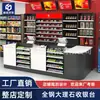 Mostrador de Caja de Supermercado Meiyijia Personalizado Combinación de Gabinete para Tabaco y Alcohol Estante de Exhibición Mostrador de Caja Todo Acero Mármol para Tienda de Conveniencia