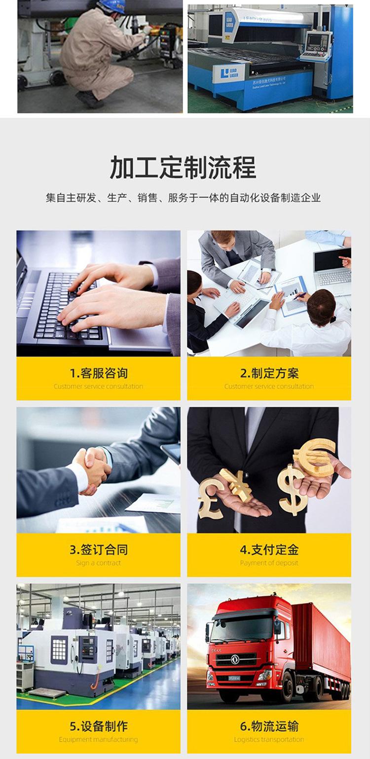 详情_14.jpg