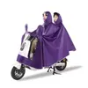 Nuevo Poncho de Lluvia para Ciclismo Madre e Hijo Doble Persona Impermeable Completo Transpirable Ampliado Engrosado Poncho de Lluvia para Doble Persona