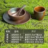 Louças para Fondue Estilo Montanha, Prato de Carne Bovina, Prato em Formato de Gelo Seco, Prato de Feijão Vermelho, Prato de Tripa, Conjunto de Mesa de Quatro Peças, Tigela e Prato de Duas Alças