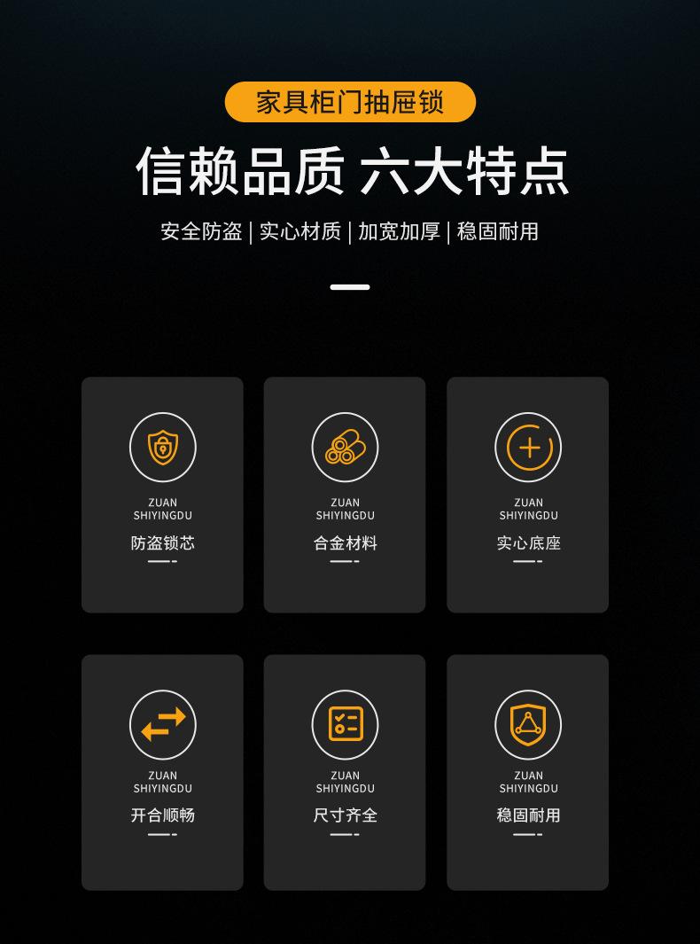 详情_02.jpg