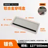 Caja de Rosca Amortiguadora de Aleación de Aluminio Cubierta de Agujero para Cables de Escritorio Computadora Escritorio Cuadrada
