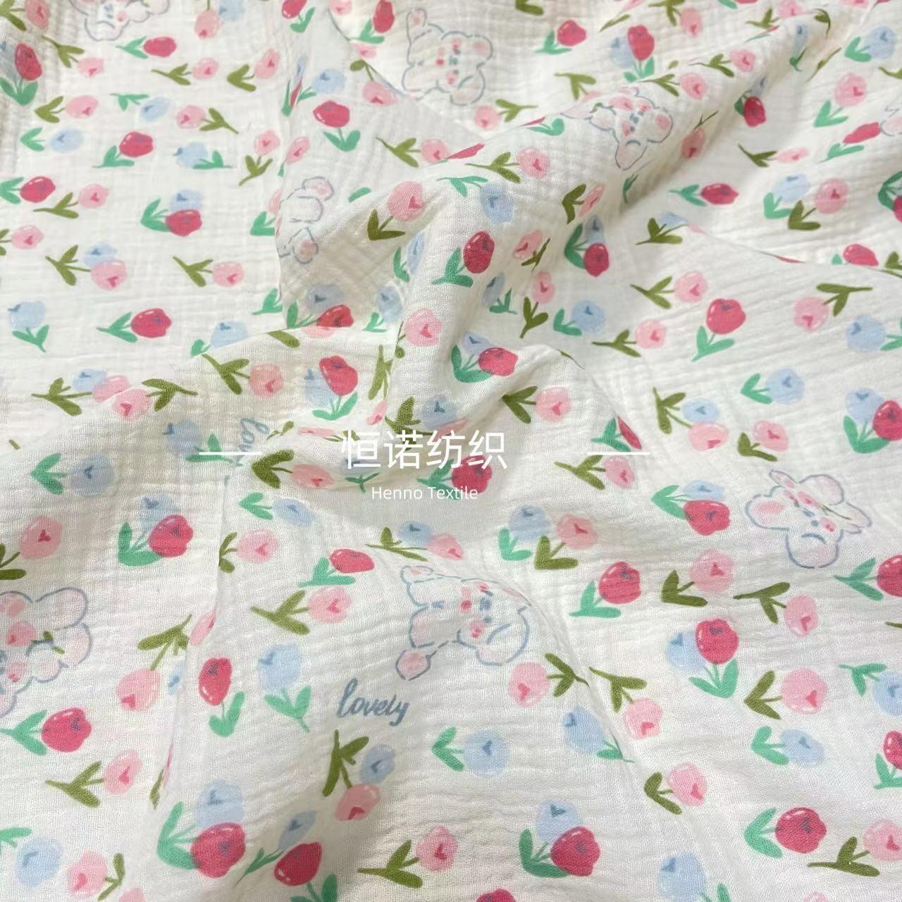 3b944f2c4ab20f0f8853700df2f3ef