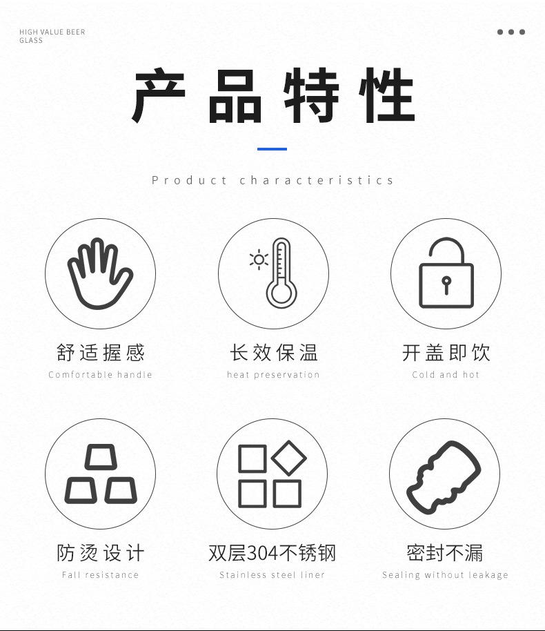 详情页_02