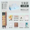 Pigmentos e Ferramentas para Pintura Chinesa para Iniciantes Tintas Matisse Tinta para Desenho Infantil Pinceladas Finas Conjunto de Pintura Chinesa Pacote de Materiais
