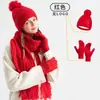 Bestseller transfronterizo conjunto de tres piezas de gorro, bufanda y guantes de punto para otoño e invierno, engrosado y cálido, gorro de punto trenzado de lana para mujer