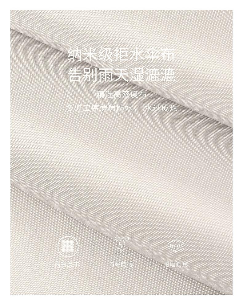 未标题-1_03