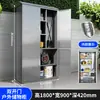 Gabinete de Almacenamiento Exterior a Prueba de Lluvia de Acero Inoxidable 304 para Herramientas de Limpieza, Patio, Jardín, Balcón, Resistente al Sol con Cerradura