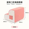 Escadas para Pets Transfronteiriças, Degraus para Cama de Cachorro, Escada para Cães Pequenos, Rampa para Cães Idosos, Cama Removível e Lavável para Cabeceira de Sofá