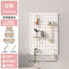 Estante de Pared de Madera Maciza con Tablero Perforado Personalizado Estante de Almacenamiento para Entrada Gabinete de Almacenamiento para Entrada