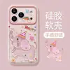 Pintura al Óleo Elefantito con Cordón Adecuado para Funda de Teléfono Apple 17Pm iPhone 15 Silicona 16 Lindo 14 Femenino 18 Funda Exterior
