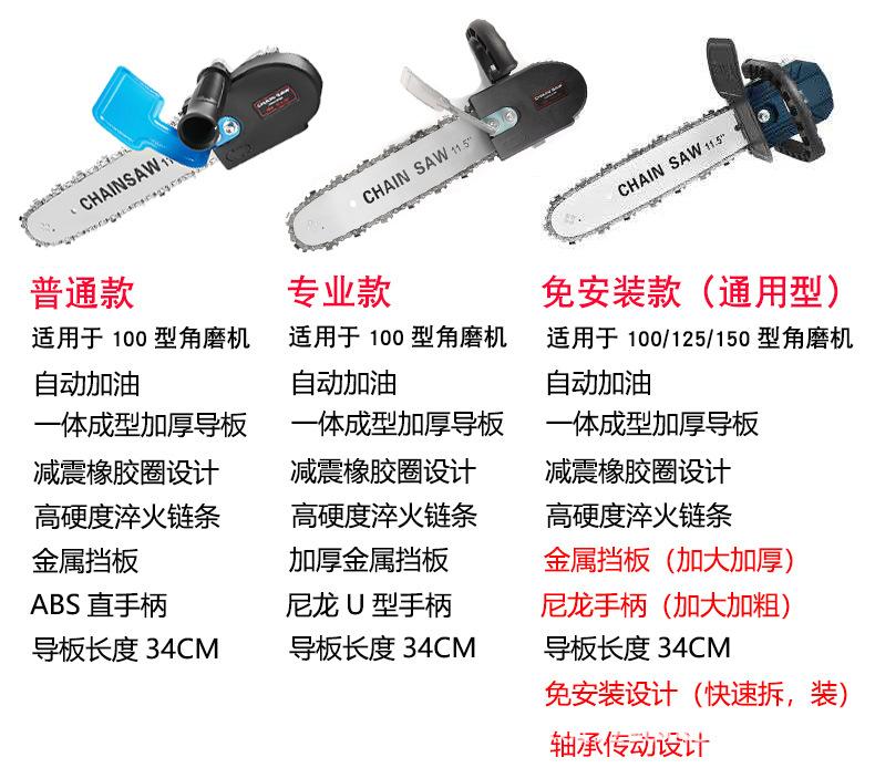 免安装款_05.jpg