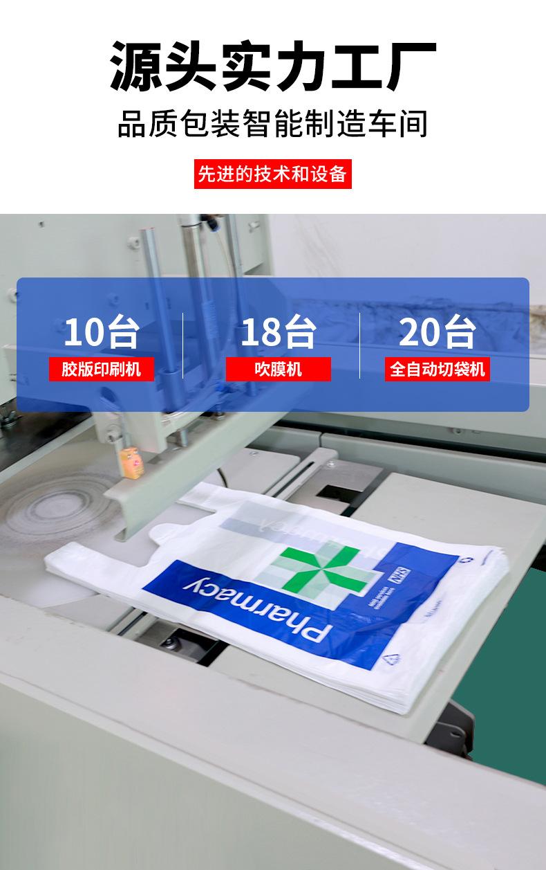 东莞达誉兴详情_03.jpg