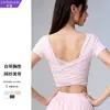 Top de yoga de malla sin espalda para mujer, corte ajustado, con copas fijas, camiseta de manga corta para entrenamiento de Pilates y ejercicios de fitness